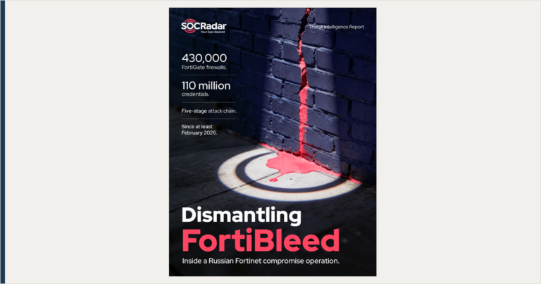 FortiBleed — Fortinet 장비를 노린 침해 작전 분석